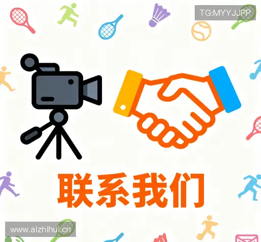 咨询便捷